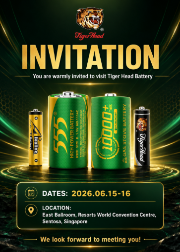Компания Tiger Head Battery Group приглашает вас на выставку премиум-продукции в странах АСЕАН в Гуанчжоу в 2026 году.