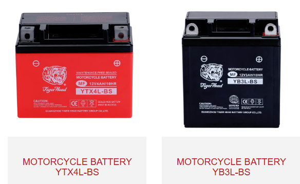 мотоциклетные аккумуляторы yb3l-bs и ytx4l-bs