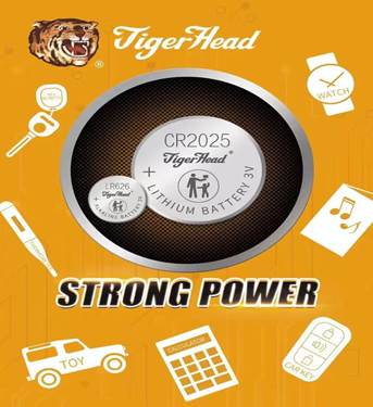 батарейка-таблетка - голова тигра